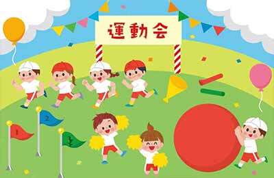 2016運(yùn)動會加油稿50字左右